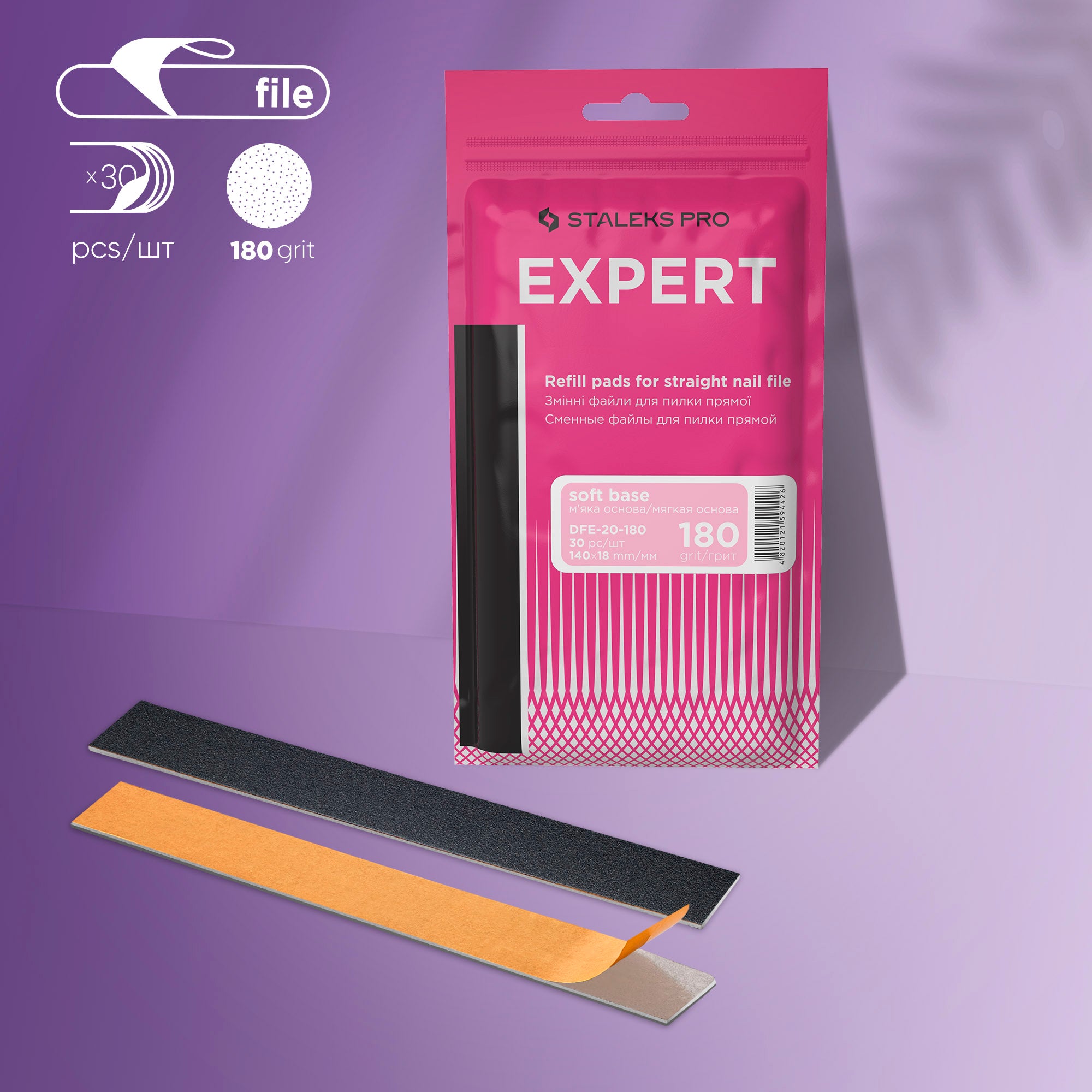 Disposable Cushioned Stick On Files for Expert 20 Metal Base Secondary image