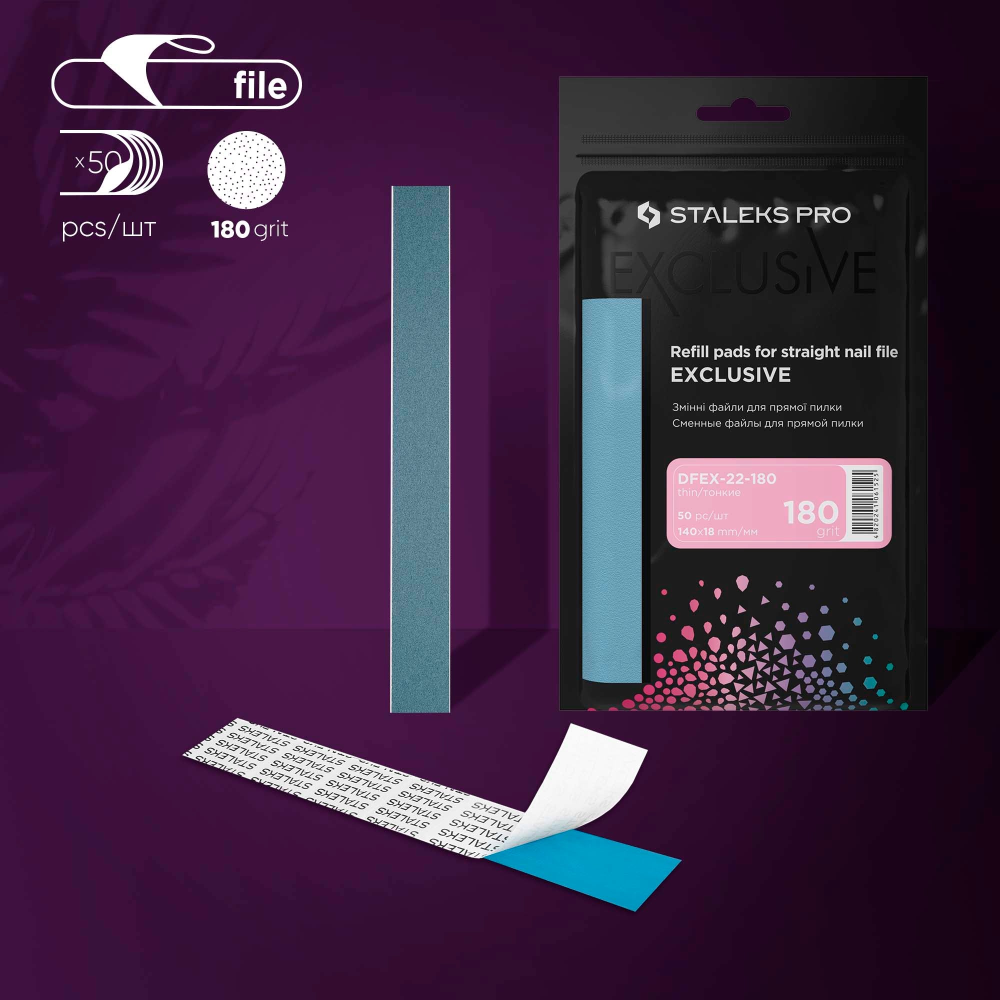 Staleks Pro EXCLUSIVE Padded Disposable Stick On files for Straight EXCLUSIVE 22 Nail File Secondary image