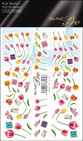 Dutch Tulips Main image